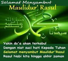 Homeagamaselamat menyambut maulidur rasul saw 1442h/2020m. Mari Rayakan Maulid Nabi Muhammad Saw Dengan Sholawat Rider Ndeso94 Dot Com