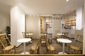 We did not find results for: Huadou Soy Store Concept Berlin Mitte Borough Restaurant Reviews Photos Phone Number Tripadvisor