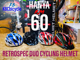 Paint a bicycle helmet carbon motif. Retrospec Kbc Bicycle Kedai Basikal Cahaya Sri Rampai Facebook