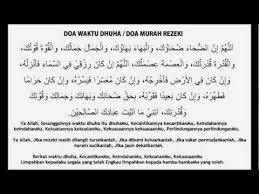 Doa agar pekerjaan lebih berkah. Hero Vitamins 20 Amalan Mulia Yang Akan Membuka Pintu Rezeki Al Fatihah Sebelum Memulai 20 Amalan Mulia Yang Akan Anda Mulai Sesudah Membaca Amalan Ini Anda Terlebih Dahulu Diharuskan Untuk