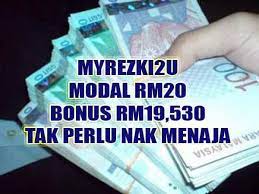 (also called modals, helping verbs, or auxiliary verbs.) modals are special verbs, such as can or must , which behave very irregularly in english. Zaypalong Duit Dalam Bahasa English Money Perlu Kan Facebook