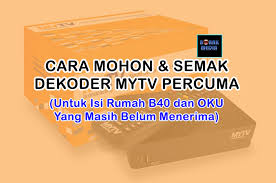 Perisian penggajian percuma mengira gaji perniagaan dengan mengalikan kadar gaji pekerja mengikut jam bekerja setiap tempoh gaji dan menjejaki potongan pekerja seperti pampasan pekerja, insurans, dan cukai. Borak Media Cara Mohon Dan Semakan Tuntutan Dekoder Mytv Facebook