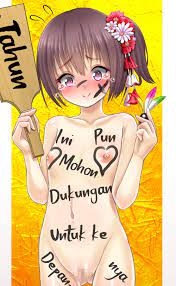 Indonesian hentai