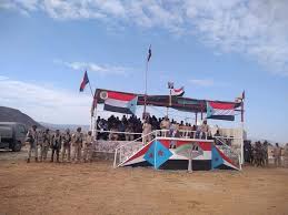 محافظ الضالع يعين طاهر بن طاهر مديرا للاعلام والعلاقات العامة في مديرية الشعيب