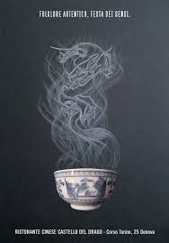 25 Most Creative Advertisements Free And Useful Online Resources For Designers And Developers Chinese Restaurant Creative Advertising