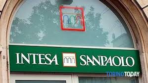 Se non sei sicuro di quale codice usare, verificalo con il destinatario o direttamente con la banca. Passaggio Di Ubi Banca In Banca Intesa Sanpaolo Dati Trasferimento