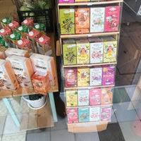 Download Smesen Magazin Zoya Bg Health Food Store In Sofia