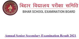Bihar board intermediate examination result 2018 (www.biharboardonline.in). 2au2oi6zdok0um