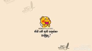 Maybe you would like to learn more about one of these? Download Wadan Mp4 Mp3 3gp Naijagreenmovies Fzmovies Netnaija