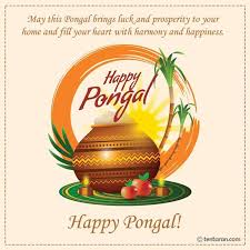 Maybe you would like to learn more about one of these? Happy Pongal 2021 Images Quotes Happy Pongal Quotes Pongalo Pongal Happy Pongal Happy Quotes Image Quotes
