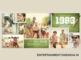 1983 Malayalam Movie Download Free Fasrrobot 1983 new malayalam full movie download.