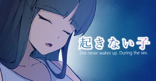 Sauce: manhwatoon - okinai ko [doujinshi ni detekuru bus-tei]