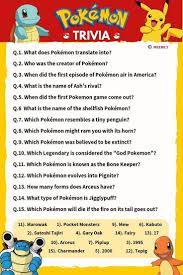 Apr 21, 2018 · the ultimate pokemon trivia questions & answers quiz game that shall test if you can really be termed as the biggest pokemon fan & trainer. Pin On Family Kids