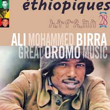 Ethio-jazz artists and listeners — Musicalyst