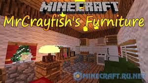 ★ remember to *snap* that like button ★forge: Furniture Mod V 4 1 5 1 12 2 Mods Mc Pc Net Minecraft Downloads