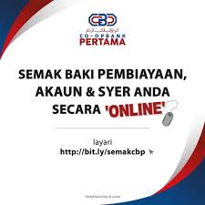 Semak Baki Akaun Anda Secara Online Co Opbank Pertama Facebook