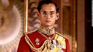 Thailand- His Majesty King Bhumibol Adulyadej - Asia Exchange