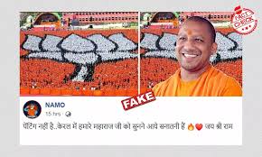 See commons:deletion requests/file:bharatiya janata party (icon).svg. Human Formation Of Bjp Symbol To Welcome Cm Yogi In Kerala A Factcheck