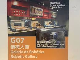 国立科学博物館(national museum of nature and science,tokyo)の公式サイトです。利用案内、イベント案内、展示案内、バーチャル・ミュージアム等いろいろな情報をご覧いただけます。 æ¾³é–€ç§'å­¸é¤¨ å±•å»³ä»‹ç´¹ æ©Ÿæ¢°äººå»³ Facebook