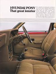 Image result for Bright Red 1982 Hyundai