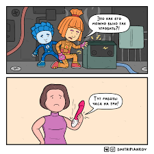 Фиксики | Пикабу