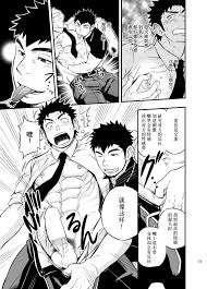 Read [Draw Two (Draw2)] Moshimo Danshikou No Hoken Taiiku Ga Jitsugi Ari  Dattara 2 | 如果男校的保健体育课有实践环节的话2 [Chinese] [Digital] Hentai Porns - Manga And  Porncomics