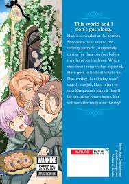 JK Haru is a Sex Worker in Another World Manga Volume 5 | Crunchyroll Store