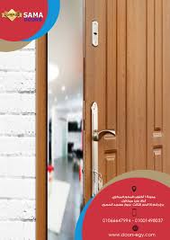 احدث ابواب خشب Home Decor Decor Storage