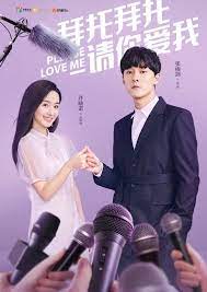 A Popular Idol And A Manicurist Fall Into A Romance With An Expiration Date When They Have To Pretend To Be Married Two Diff Please Love Me Taiwan Drama Drama
