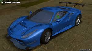 Hola pros por favor no sean malos y solo descarguen el archivo vean el vídeo y dejen su like y si no están suscritos les pido se. Ferrari 488 Gte 2016 Dff Only For Gta San Andreas Ios Android