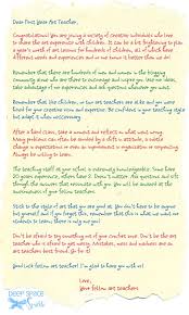 A Letter To A First Year Art Teacher Deep Space Sparkle Art Teacher Teacher Welcome Letters Art Lessons Elementary