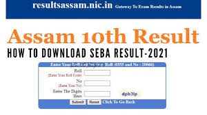 Know your chances of admission to the desired ug course the cbse result predictor 2021 is a free tool by careers360 that can be used by all students. Fcelr0iemvadnm