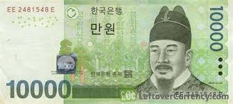 The krw/php exchange rate fell to 0.0428. 1000 Korean Won To Php South Korea 1000 Won 2007 Front Confucian Scholar Toegye Korean Won Krw To Philippine Peso Php This Is The Page Of Korean Won Krw To Philippine