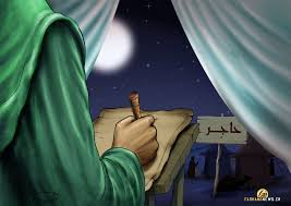 pin by islamic calendar on imam al husayn a s battle of karbala hiding feelings islamic paintings