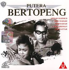 Filem lampong karam merupakan sebuah filem melayu yang diterbitkan di malaysia pada tahun 1967. Filem Melayu Klasik Latifah Omar Slushat I Skachat Mp3 Besplatno