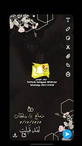 stories instagram instagram photo and video instagram photo