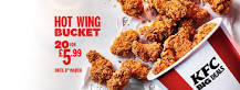 How much do KFC hot wings cost UK?