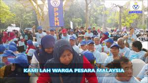 Peranan yayasan pesara kerajaan malaysia. Persatuan Pesara Kerajaan Malaysia Ppkm Lagu Pesara With Pics Music Watermarked Youtube
