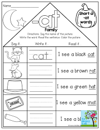 Word Family Houses With Simple Sentences Kindergarten Word Families Word Family Worksheets Kindergarten Word Families Worksheets
