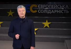 Інцидент відбувся на алеї героїв небесної сотні, біля верхнього виходу метро хрещатик. Poroshenka Oblili Zelenkoyu Video Chetverta Studiya