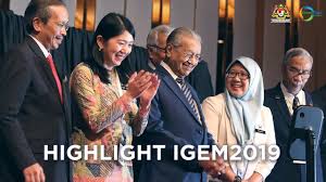 A rebuttal to mp yeo bee yin, written by victor tan, on the current public service department scholarship policy of the nation of malaysia. Yeo Bee Yin Official Highlight Of Igem2019 Youtube
