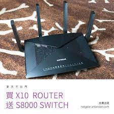 今日最高氣溫33c 夏天不出門期間限定買x10 router 送s8000 switch讓速度更有保證即購http shop anlander com x10 香港行貨一年原廠保養支援