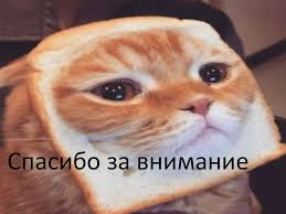 Maybe you would like to learn more about one of these? Pyanoe Morozhenoe Prosto Blyat Ustal On Twitter 4 Chasa Nochi Zakonchil Delat Prezentaciyu Po Istorii Nahozhus Bukvalno Vot Na Stolko Ot Togo Chtoby Vstavit Vot Eto Na Poslednij Slajd Https T Co Y2ijsbvrar