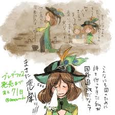 バトルbgm集 ブレイブリーデフォルト:bravely default battle bgm. ãƒ–ãƒ¬ã‚¤ãƒ–ãƒªãƒ¼ãƒ‡ãƒ•ã‚©ãƒ«ãƒˆ2 ã‚'å«ã‚€ãƒžãƒ³ã‚¬ä¸€è¦§ ãƒ„ã‚¤ã‚³ãƒŸ ä»®