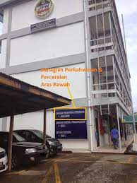 Perkhidmatan online jpn eservices adalah perkhidmatan dalam talian jabatan pendaftaran negara malaysia yang membolehkan pemohon membuat urusan secara atas talian tanpa perlu ke kaunter. Hal Menguruskan Perkahwinan Di Jpn