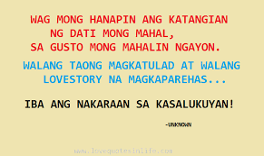 Tagalog Love Quotes For Him Her Love Quotes In Life Tagalog Love Quotes Tagalog Quotes Love Quotes For Him