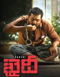 The film gets a big thumbs up from our side. Khaidi Movie Review Rating Story Cast And Crew Telugu Movies Download Hd Movies Download Telugu Movies