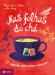 Capa Do Livro Uma Professora Muito Maluquinha Tres De Terca Folhas Capas De Livros Livros