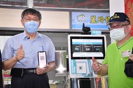 尖沙咀廣東道33號中港城地下1號舖 g/f：營業廳及5g體驗 ug/f：企業客戶服務中心，產品體驗及privilege club專櫃 (此門市不設八達通繳費服務). 3aiydc2mwxzqm