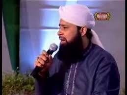 Main sojaon ya mustafa kehte kehte by amber ashraf amp best naat ever on trvid in beautiful female voice with subtitles rab e konain meri dil ki duaen sun ly ya rab main. Me So Jaon Ya Mustafa Kehte Kehte Free Mp4 Video Download Jattmate Com